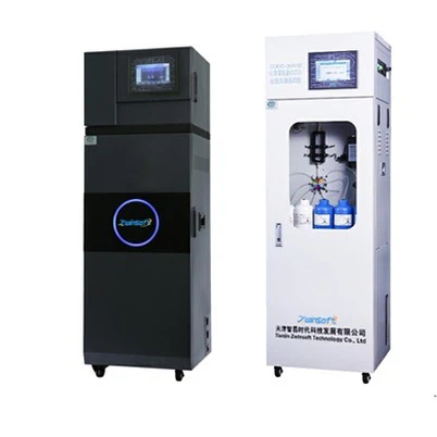 Sistem za online praćenje kvaliteta vode