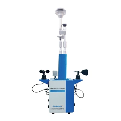 Zwin-YCB06 Dual-Channel -Ray Online monitor